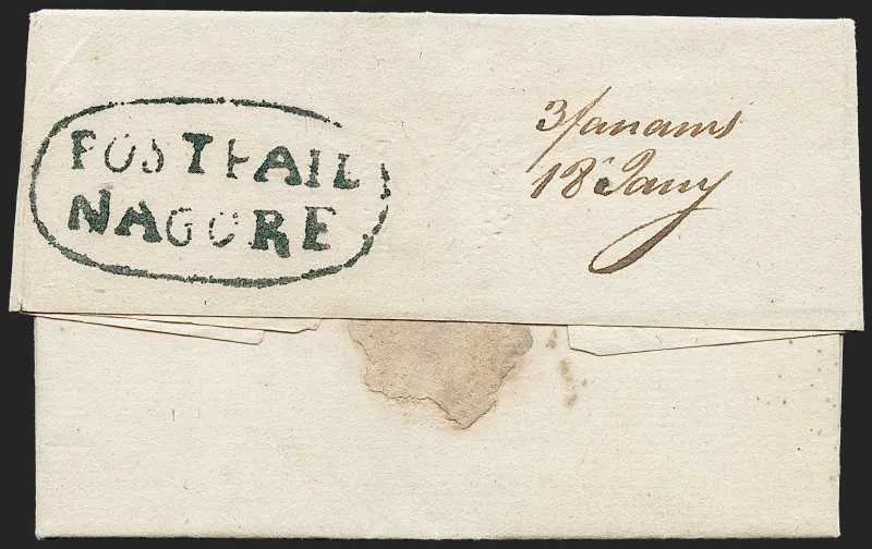 A pre-1854 Indian cover — Sale 1286 Lot 34