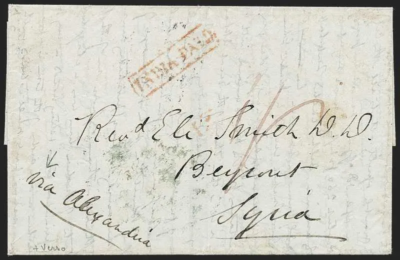 A pre-1854 Indian cover — Sale 1286 Lot 9