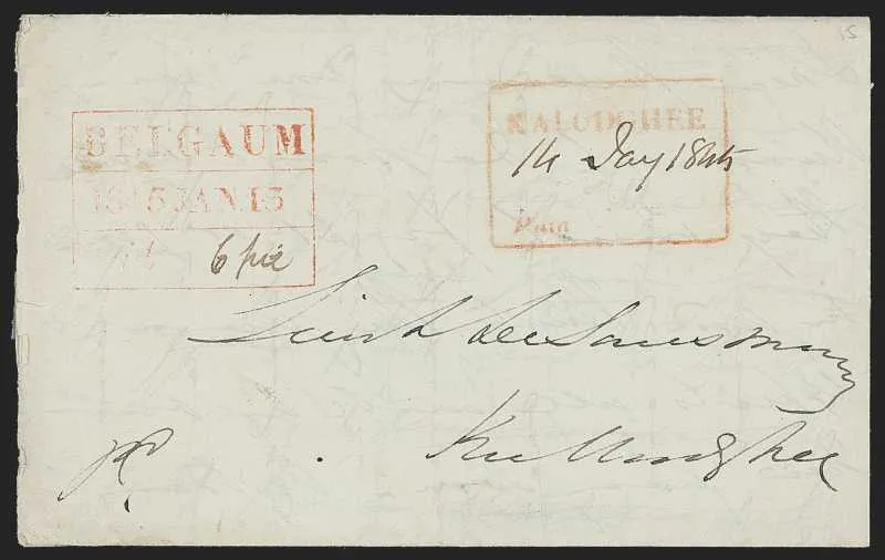 A pre-1854 Indian cover — Sale 1325 Lot 3002