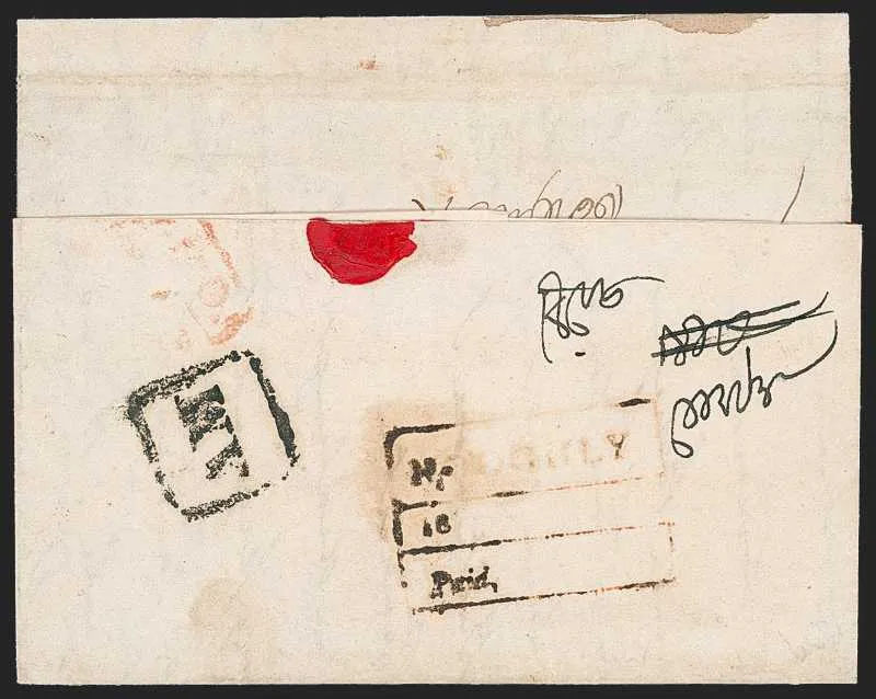 A pre-1854 Indian cover — Sale 1325 Lot 3016