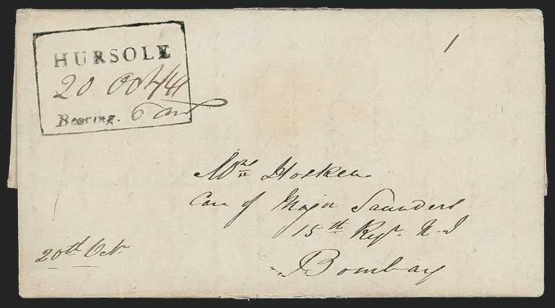 A pre-1854 Indian cover — Sale 1325 Lot 3017