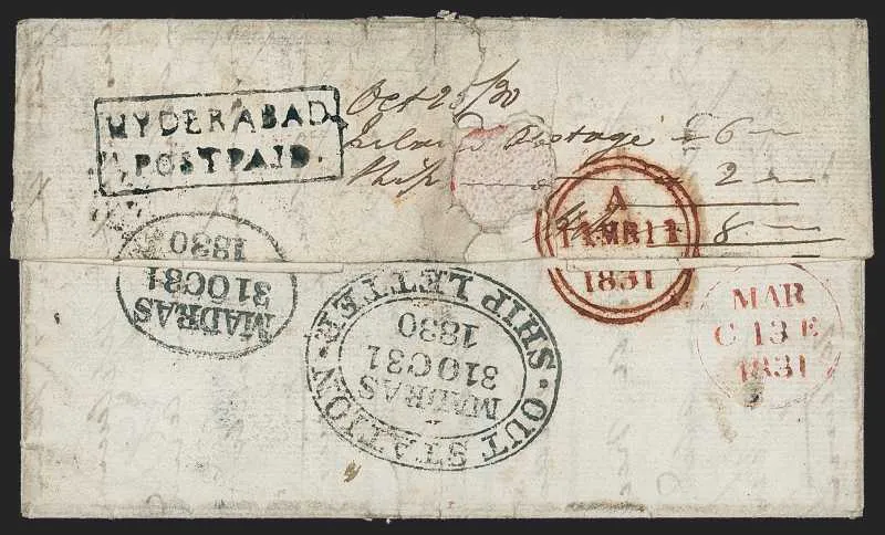 A pre-1854 Indian cover — Sale 1325 Lot 3018