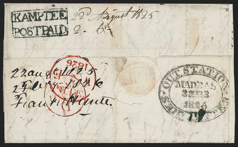 A pre-1854 Indian cover — Sale 1325 Lot 3020