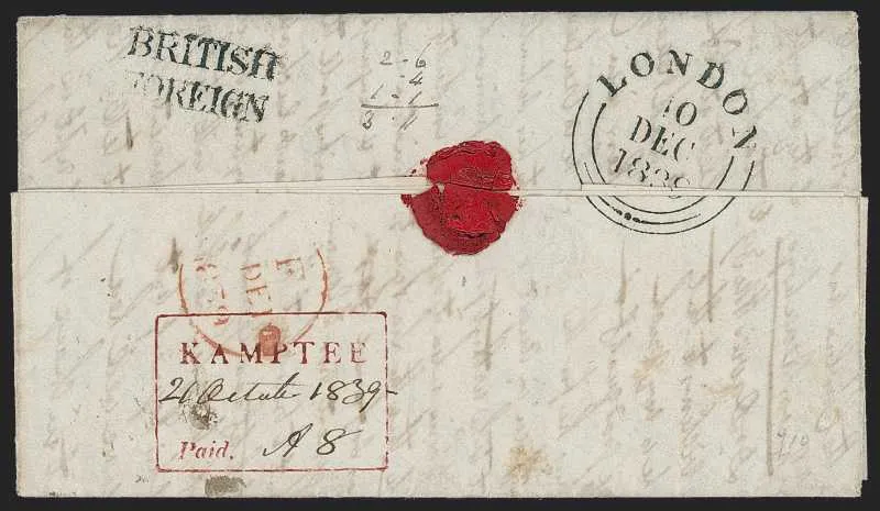 A pre-1854 Indian cover — Sale 1325 Lot 3023