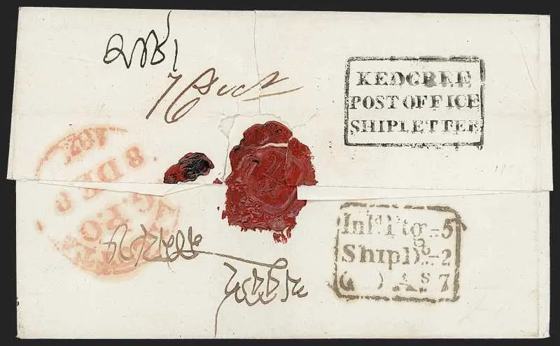 A pre-1854 Indian cover — Sale 1325 Lot 3024
