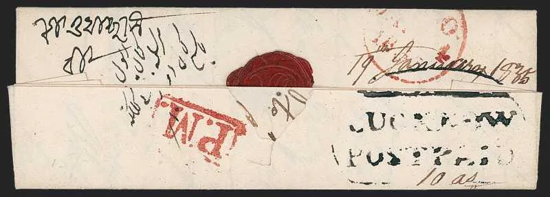 A pre-1854 Indian cover — Sale 1325 Lot 3028