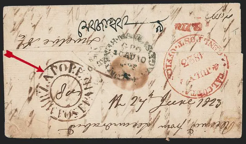 A pre-1854 Indian cover — Sale 1325 Lot 3037