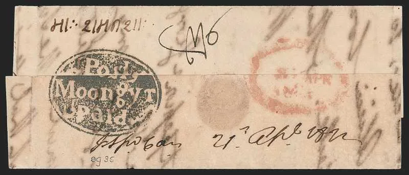 A pre-1854 Indian cover — Sale 1325 Lot 3039