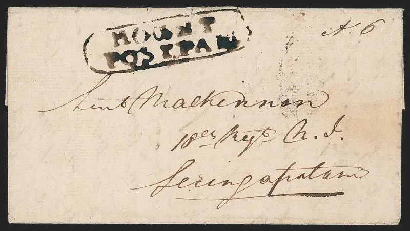 A pre-1854 Indian cover — Sale 1325 Lot 3043