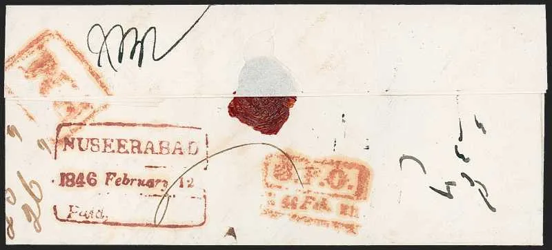 A pre-1854 Indian cover — Sale 1325 Lot 3049