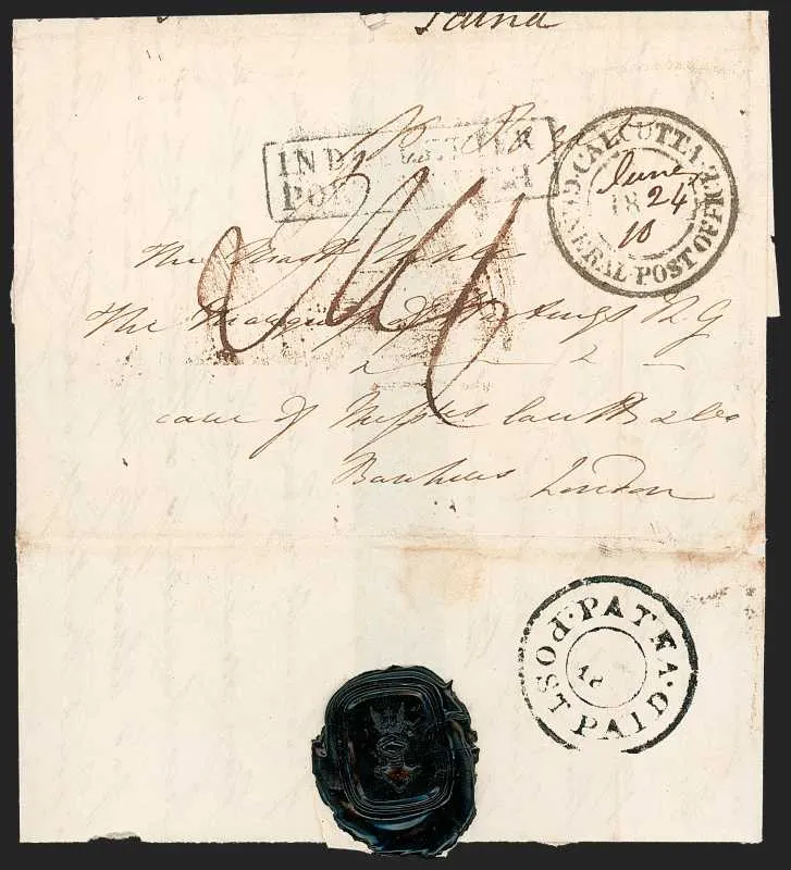 A pre-1854 Indian cover — Sale 1325 Lot 3052