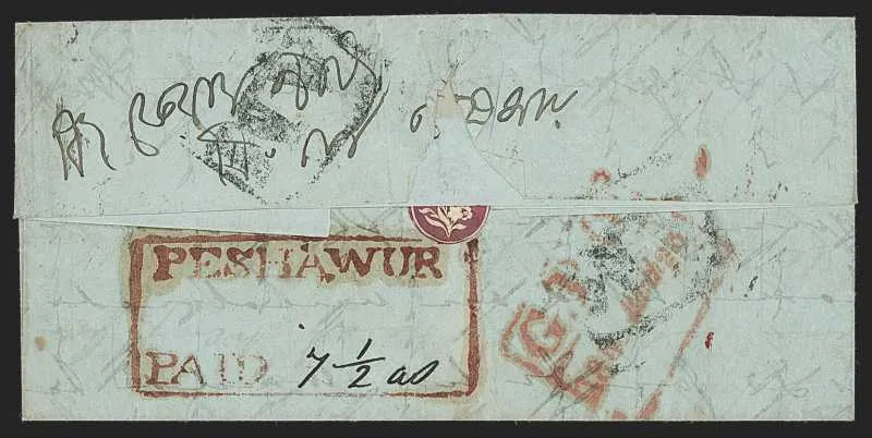 A pre-1854 Indian cover — Sale 1325 Lot 3054
