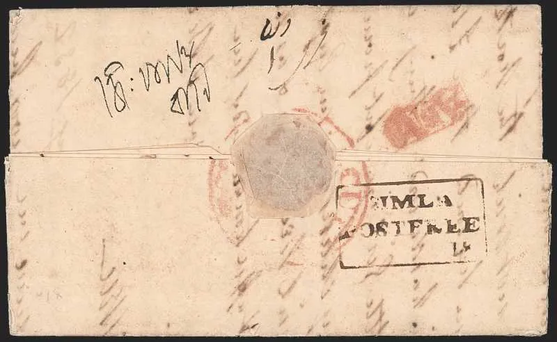 A pre-1854 Indian cover — Sale 1325 Lot 3067