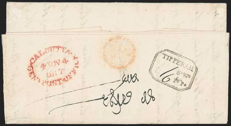 A pre-1854 Indian cover — Sale 1325 Lot 3072