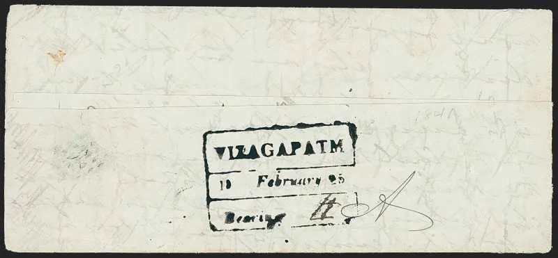 A pre-1854 Indian cover — Sale 1325 Lot 3076