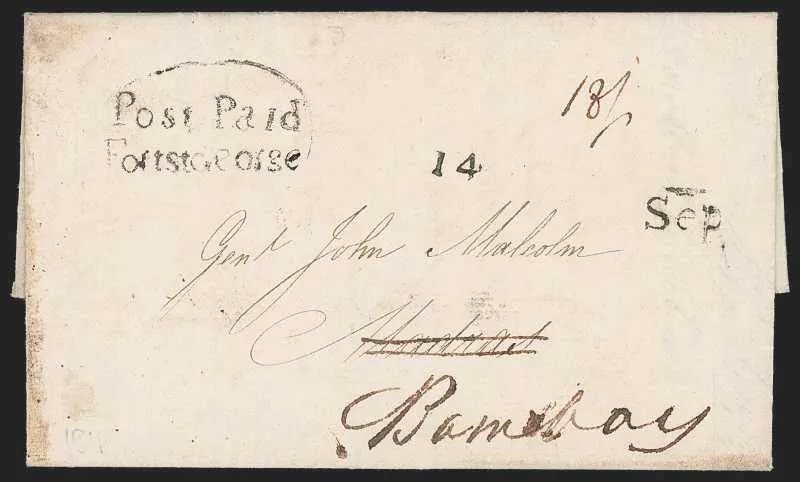 A pre-1854 Indian cover — Sale 9020 Lot 10076