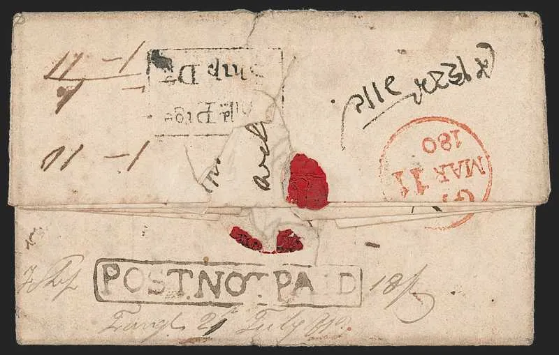 A pre-1854 Indian cover — Sale 9020 Lot 10080
