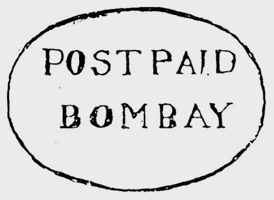 HG 1 handstamp from Bombay