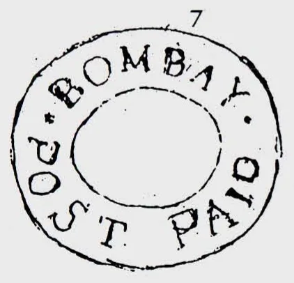Bombay HG 10 handstamp