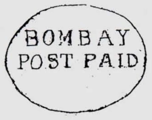 Bombay HG 14 handstamp