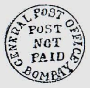 HG 17 handstamp from Bombay