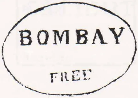 Bombay HG 25a handstamp