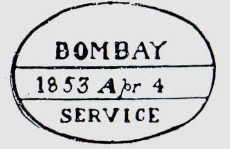 Bombay HG 26 handstamp