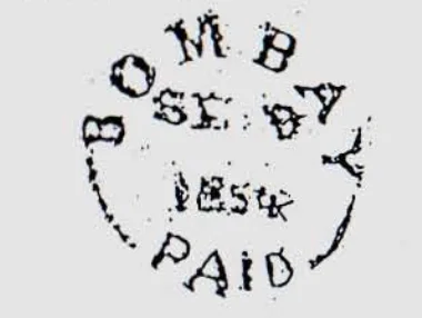 Bombay HG 29 handstamp
