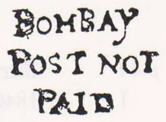 HG A handstamp from Bombay