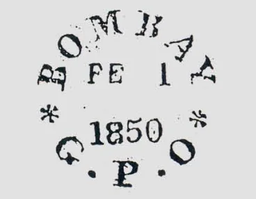 Bombay G4 handstamp