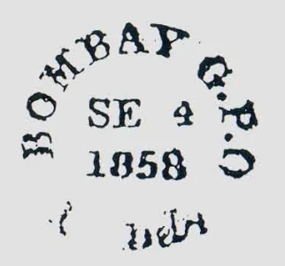 Bombay G5 handstamp