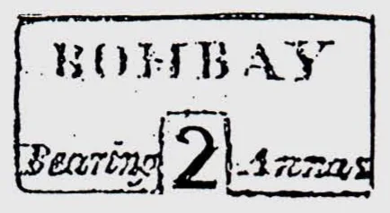 Bombay SR12 handstamp