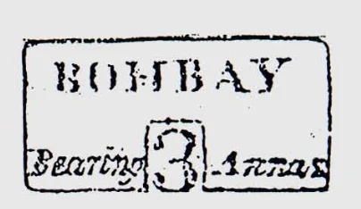 Bombay SR13 handstamp