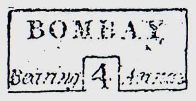 Bombay SR14 handstamp