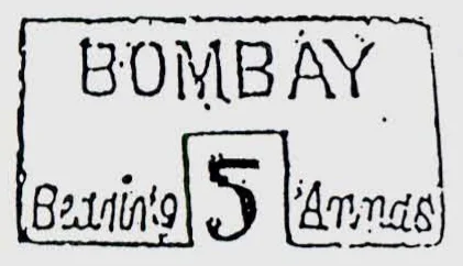 Bombay SR15 handstamp