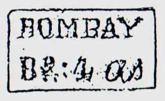 Bombay SR22 handstamp