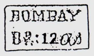Bombay SR24 handstamp