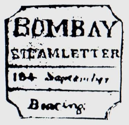 Bombay SR4 handstamp
