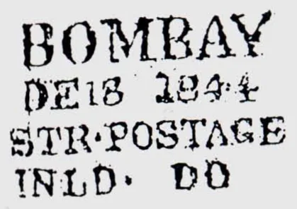 Bombay SR6 handstamp