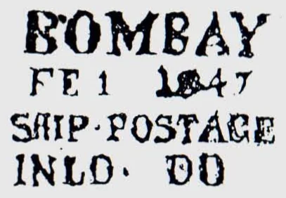 Bombay SR7 handstamp