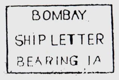 Bombay SR9 handstamp