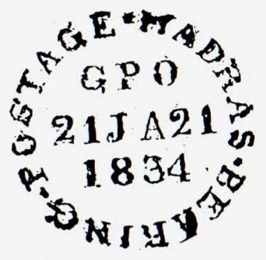 Madras HG 18 handstamp
