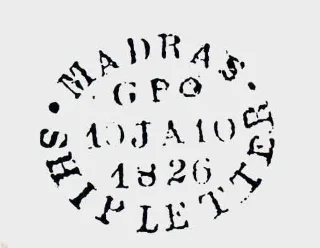 Madras SD12 handstamp