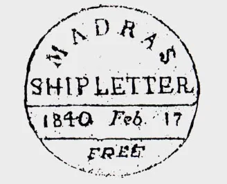 Madras SD18 handstamp