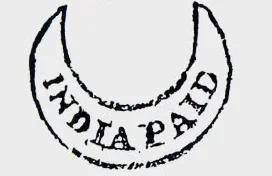 Madras SD20 handstamp