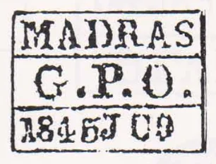 Madras SD21 handstamp