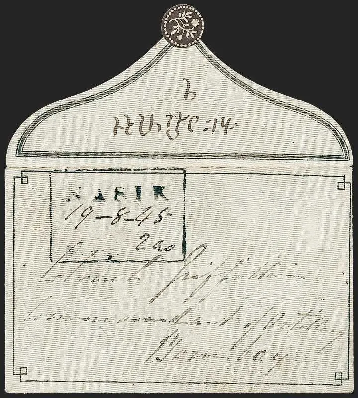 1845 Nassick HG 2 pre stamp cover — COV-62