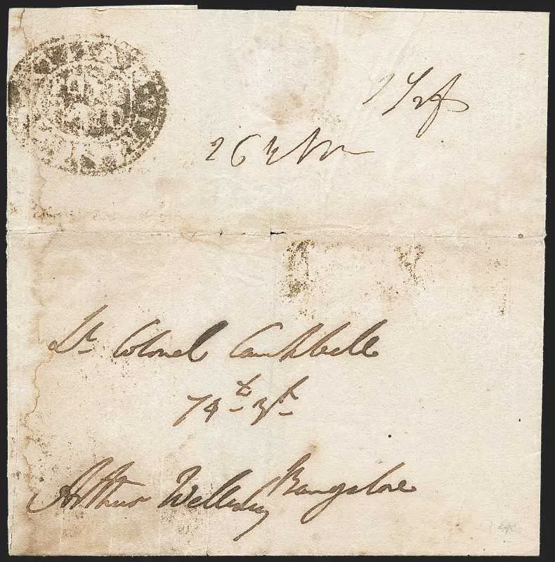 26 November 1799 Seringapatam HG 1 pre stamp cover — COV-67
