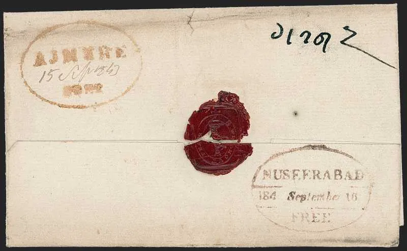 15 September 1843 Nuseerabad HG 4 pre stamp cover — COV-72