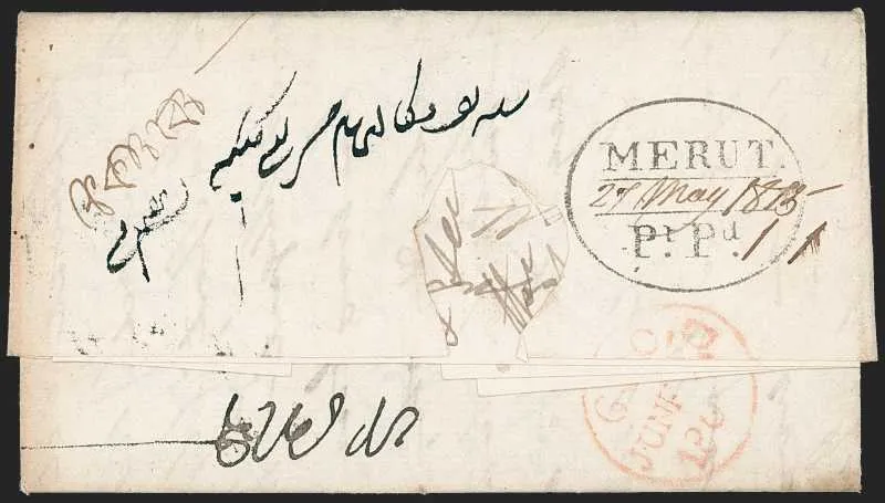 27 May 1815 Merut HG 2 pre stamp cover — COV-98